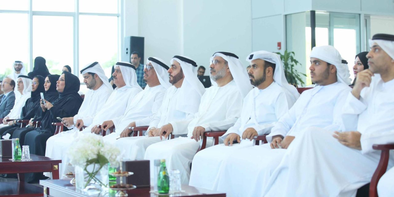 “جمعية الإمارات لرعاية الموهوبين” و “جامعة حمدان بن محمد الذكية” تسلم الدفعة الثالثة من “المبرمج المواطن” شهاداتها بتقنية “بلوك تشين”