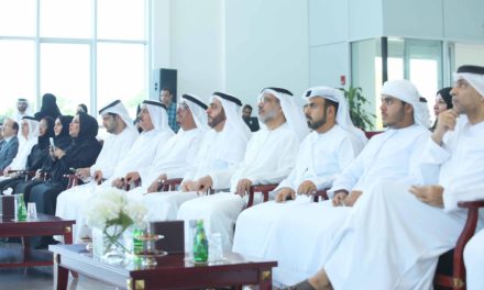 “جمعية الإمارات لرعاية الموهوبين” و “جامعة حمدان بن محمد الذكية” تسلم الدفعة الثالثة من “المبرمج المواطن” شهاداتها بتقنية “بلوك تشين”