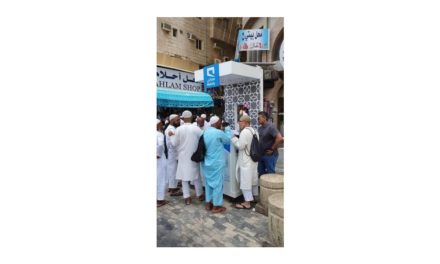 موبايلي تستقبل حجاج بيت الله بهدايا متنوعة