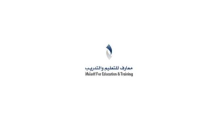 “جيمس للتعليم” وحصانة يستكملان عملية الاستحواذ على شركة معارف للتعليم والتدريب