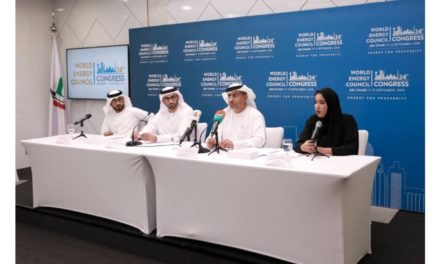 مؤتمر الطاقة العالمي الرابع والعشرون يستعد لاستضافة أكبر عدد من الحضور