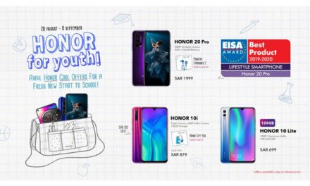 HONOR تطلق عروض موسم “العودة إلى المدرسة” في المملكة