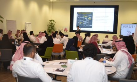 وزارة الاتصالات وهواوي تنظمان برنامجاً تدريبياً عن تقنية الجيل الخامس