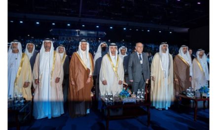 هزاع بن زايد يفتتح مؤتمر الطاقة العالمي الرابع والعشرين