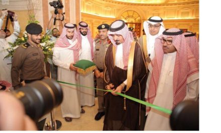 تحت رعاية سمو وزير الداخلية..مساعد وزير الداخلية لشؤون العمليات يفتتح “سعودي أوفسك 2019” بالرياض