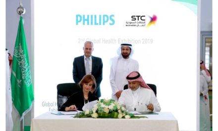 تفعيل مشروع المبادرات الرقمية لوزارة الصحة في اتفاقية بين STC   و فيليبس