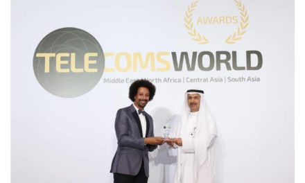 “اتصالات” تحصد جائزة “أفضل مُزوّد إقليمي للخدمات والمبيعات بالجملة” في حفل جوائز عالم الاتصالات في الشرق الأوسط 2019