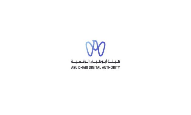 “هيئة أبوظبي الرقمية” تطلق “مختبر الذكاء الاصطناعي”