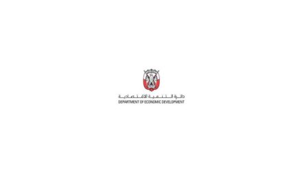 “اقتصادية أبوظبي” تكشف عن مبادرة التجديد التلقائي للرخص خلال مشاركتها في أسبوع جيتكس للتقنية 2019