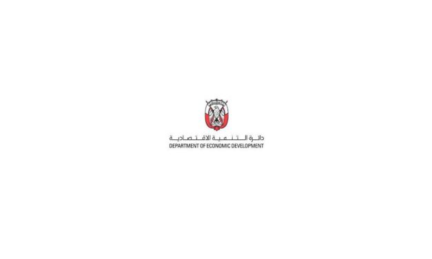 “اقتصادية أبوظبي” تكشف عن مبادرة التجديد التلقائي للرخص خلال مشاركتها في أسبوع جيتكس للتقنية 2019
