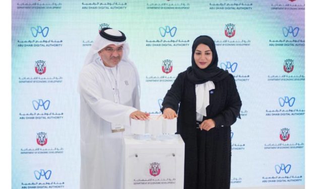 “اقتصادية أبوظبي” تطلق 3 رحلات رقمية متكاملة وخدمية لقطاع الأعمال ضمن منظومة خدمات أبوظبي الحكومية الموحدة “تم”