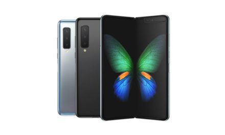 سامسونج تلبي الطلب المتزايد على هاتفها الثوري الجديد «Galaxy Fold» في المملكة