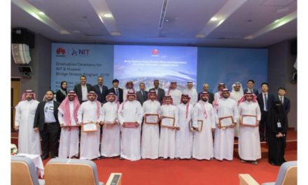 الأكاديمية الوطنية لتقنية المعلومات وشركة هواوي تحتفل بتخريج الدفعة الثانية من المتدربين في  البرامج الإثرائية