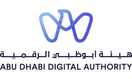 “أبوظبي الرقمية” تنظّم “أداثون الذكاء الاصطناعي” لتسليط الضوء على الحلول المبتكرة في مجال الخدمات الحكومية