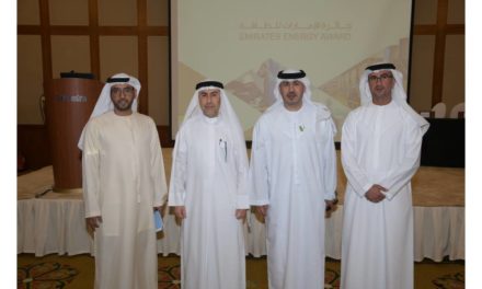 المجلس الأعلى للطاقة بدبي ينظّم جولة ترويجية لجائزة الامارات للطاقة 2020 في الكويت