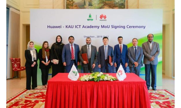 جامعة الملك عبد العزيز تؤسس أكاديمية هواوي لتقنية المعلومات والاتصالات لتعزيز المواهب المحلية