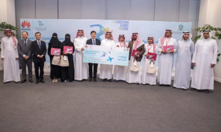 فريق سعودي يضم ستة مواهب شابة ينافس في التصفيات النهائية العالمية لمسابقة هواوي لتقنية المعلومات والاتصالات