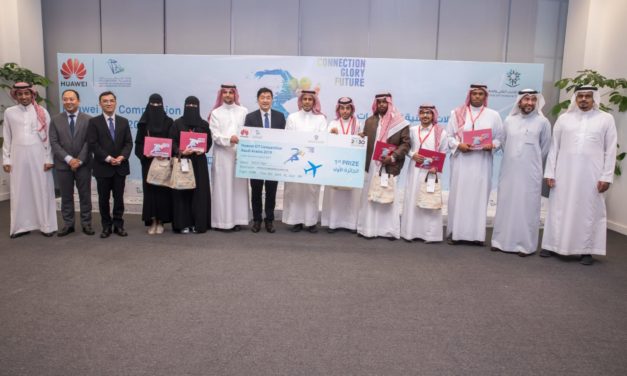 فريق سعودي يضم ستة مواهب شابة ينافس في التصفيات النهائية العالمية لمسابقة هواوي لتقنية المعلومات والاتصالات
