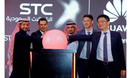 خبراء عالميون في تقنية المعلومات والاتصالات يناقشون حلول المستقبل الرقمي في الذكرى السنوية السادسة ليوم هواوي في المملكة العربية السعودية