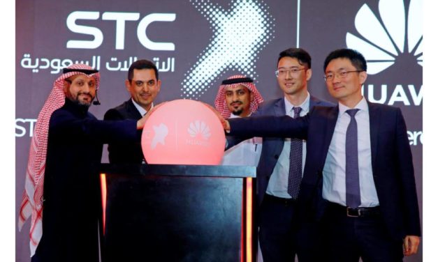 خبراء عالميون في تقنية المعلومات والاتصالات يناقشون حلول المستقبل الرقمي في الذكرى السنوية السادسة ليوم هواوي في المملكة العربية السعودية