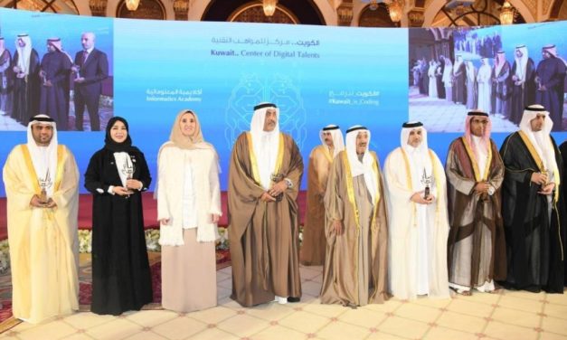 هيئة أبوظبي الرقمية تحصد جائزة الشيخ سالم العلي الصباح للمعلوماتية 2019 عن منظومة خدمات أبوظبي الحكومية الموحدة “تم”