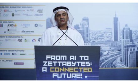 “تمديد للمشاريع” التابعة لمجموعة “اتصالات” تؤكد رعايتها الألماسية الحصرية لمعرض ومؤتمر ‏‎BICSI‎‏ أوروبا والشرق الأوسط وإفريقيا ‏‎2020
