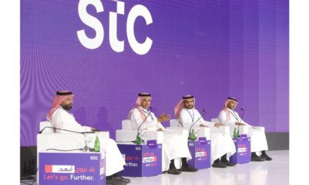stc تطلق سمتها التجارية الموحدة في السعودية والكويت والبحرين