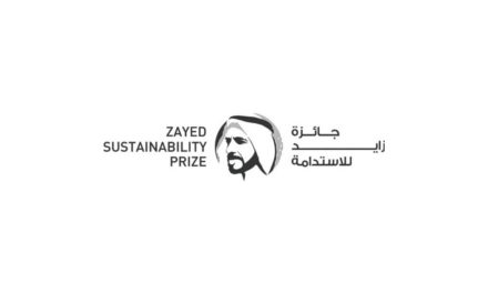 محمد بن زايد يكرم الفائزين بـ”جائزة زايد للاستدامة 2020″