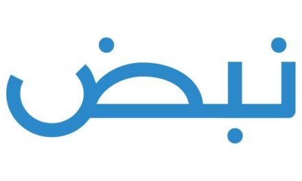 تطبيق نبض يتخطى شبكات التواصل و يصبح المصدر الأول لزيارات المواقع الإخبارية المرموقة في الوطن العربي