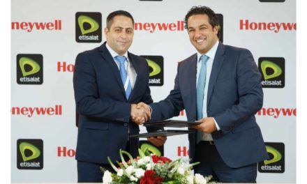 إبرام اتفاقية بين “هانيويل” و”اتصالات مصر” و”العاصمة الادارية للتنمية العمرانية”