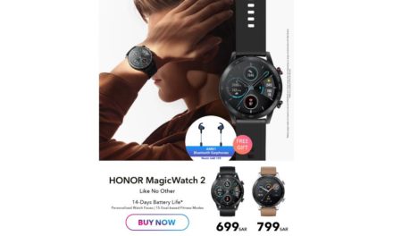 HONOR تطلق ساعة HONOR MagicWatch 2 في المملكة العربية السعودية