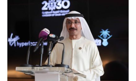 السعودية تتقدم في التخطيط المستقبلي لأنظمة النقل الحديثة وتوقع عقد دراسة أولية لمشروع الهايبرلوب مع فيرجن “هايبرلوب وان”