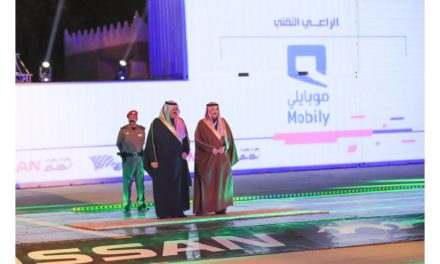 أمير منطقة حائل يكرم “موبايلي” لرعايتها التقنية لرالي حائل نيسان الدولي