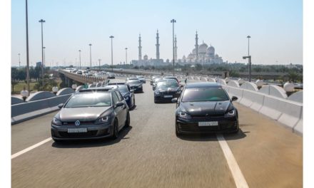 فعالية Dub Drive الخليج 2020: تجمّع أكثر من 1,000 مشارك من عشاق فولكس واجن من جميع أنحاء المنطقة