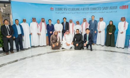 تماشياً مع رؤية المملكة نؤكد التزامنا بتمكين 10٫000 موهبة سعودية في تقنية المعلومات والاتصالات بحلول 2023