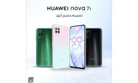 هاتف HUAWEI nova 7i الجديد هو الهاتف الذكي من الفئة المتوسطة الذي ننتظره جميعًا!