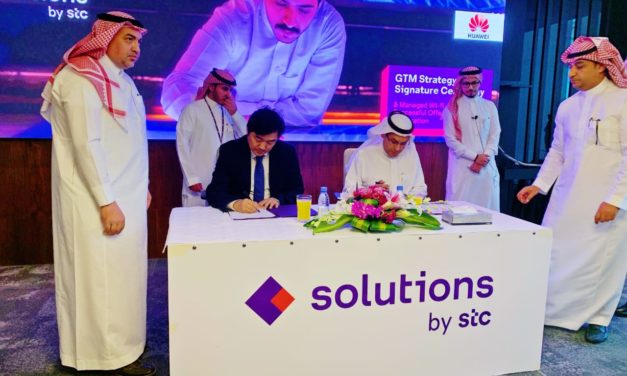 stc و هواوي توقعان مذكرة تفاهم استراتيجية في مجال الأعمال