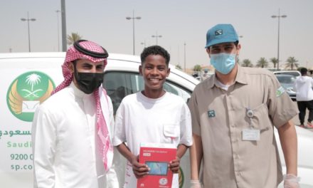 هواوي تنضم إلى مبادرة كلنا عطاء المدعومة من وزارة الاتصالات وتقنية المعلومات لمنح 1000 جهاز ذكي للعائلات بهدف تعزيز عملية التعلّم الافتراضي