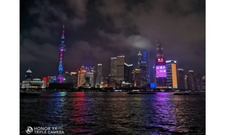 تعرف على ميزة التصوير الليلي فائق الوضوح مع هاتف HONOR 9X PRO