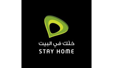 “اتصالات” تتيح لمليون طالب في الدولة التصفح المجاني للمواقع التعليمية