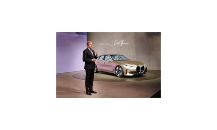 ريادة الابتكارات: خطط مجموعة BMW تشمل تخصيص أكثر من 30 مليار يورو في التقنيات المستقبلية حتى 2025
