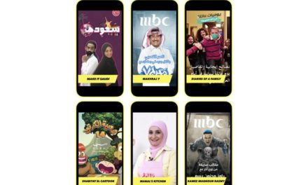 Snapchat يقدم 40 برنامجاً جديداً لشهر رمضان المبارك 2020