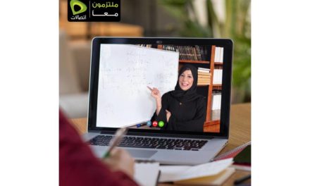 منصة CloudTalk Meeting من “اتصالات” تلقى إقبالاً في الدولة