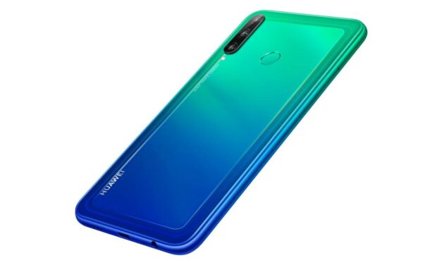 HUAWEI Y7p: كاميرا ثلاثية الأبعاد بدقة 48 ميجابكسل وميزات تصميم عصري وأداء قوي وأكثر من ذلك