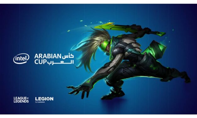 إبرام شراكة بين Intel وLenovo وRiot Games التزاماً منهم برسم معالم صناعة الألعاب الإلكترونية المتنامية في منطقة الشرق الأوسط وشمال أفريقيا