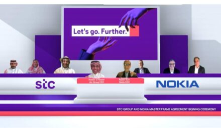 اتفاقية استراتيجية بين stc ونوكيا بمراسم توقيع عبر “الواقع المعزز” لأول مرة