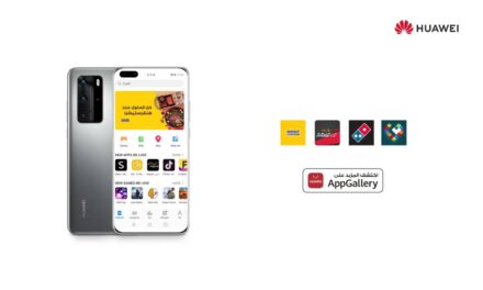 متجر HUAWEI AppGallery يقدم أبرز التطبيقات  للمحافظة على صحّتكم وللحصول على تغذية جيّدة