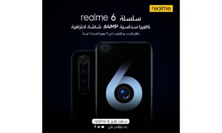 realme تنهي استعداداتها لاطلاق سلسة اجهزة realme 6 في المملكة العربية السعودية