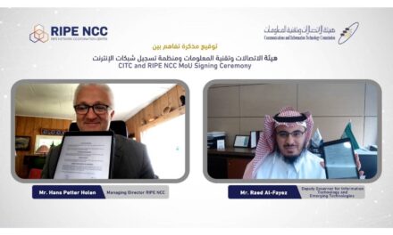 منظمة “رايب إن. سي. سي” توقع مذكرة تفاهم مع “هيئة الاتصالات وتقنية المعلومات” في المملكة العربية السعودية لتعزيز سبل تطوير قطاع الإنترنت