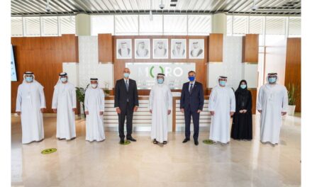 مركز البيانات للحلول المتكاملة (مورو) يدشّن مركز القيادة والسيطرة للمدن الذكية لدعم مبادرات دبي 10X